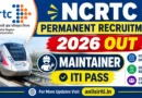 NCRTC Permanent Recruitment 2026 Out