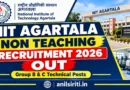 NIT Agartala Non Teaching Recruitment 2026 Out