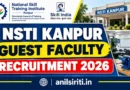 NSTI Kanpur Guest Faculty Recruitment 2026