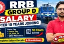 RRB Group D Salary After 10 Years Joining