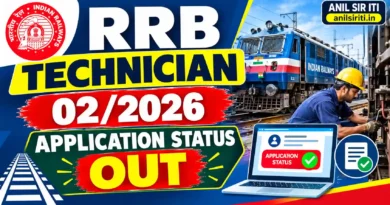 RRB Technician 02/2026 Application Status Out