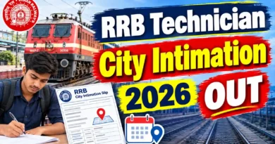 RRB Technician City Intimation 2026 Out