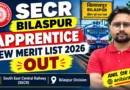 SECR Bilaspur Apprentice New Merit list 2026 Out
