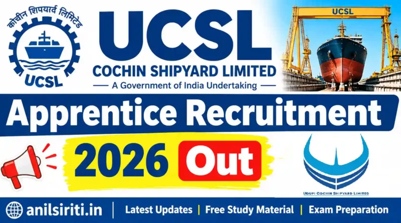 UCSL Apprentice Recruitment 2026 Out