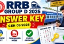 RRB Group D 2025 Answer key release within 3 days