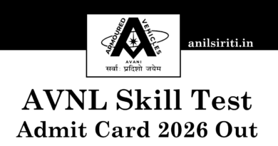AVNL Skill Test Admit Card 2026 Out