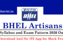 BHEL Artisan Syllabus and Exam Pattern 2026 Out
