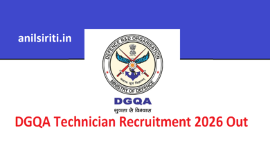 DGQA Technician Recruitment 2026 Out