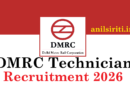 DMRC Technician Recruitment 2026