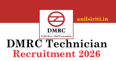DMRC Technician Recruitment 2026