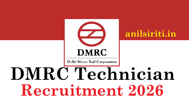 DMRC Technician Recruitment 2026