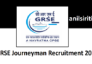 GRSE Journeyman Recruitment 2026 Out