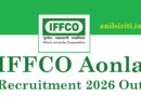 IFFCO Aonla Recruitment 2026 Out