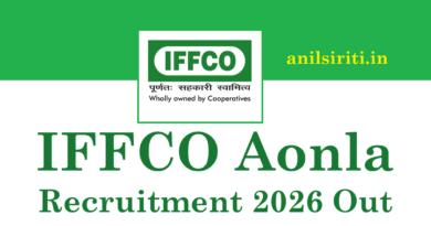 IFFCO Aonla Recruitment 2026 Out