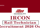 IRCON Rail Technician Recruitment 2026 Out