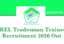 IREL Tradesman Trainee Recruitment 2026 Out