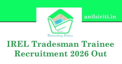 IREL Tradesman Trainee Recruitment 2026 Out