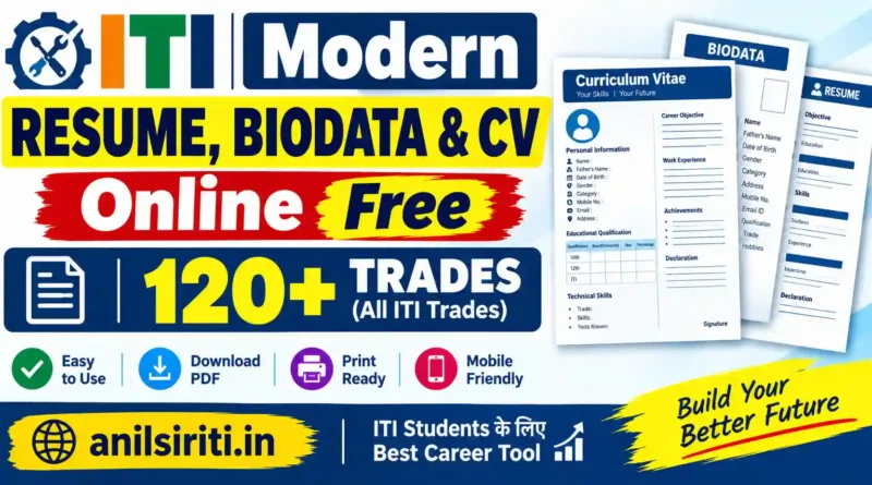 ITI Modern Resume, Biodata and CV Online Free 120+ trades