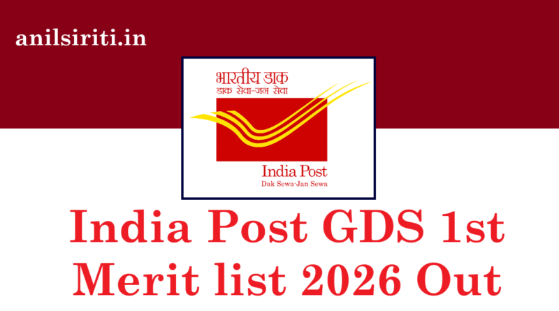 India Post GDS 1st Merit list 2026 Out