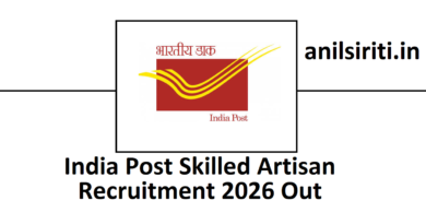 India Post Skilled Artisan Recruitment 2026 Out