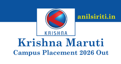 Krishna Maruti Campus Placement 2026 Out