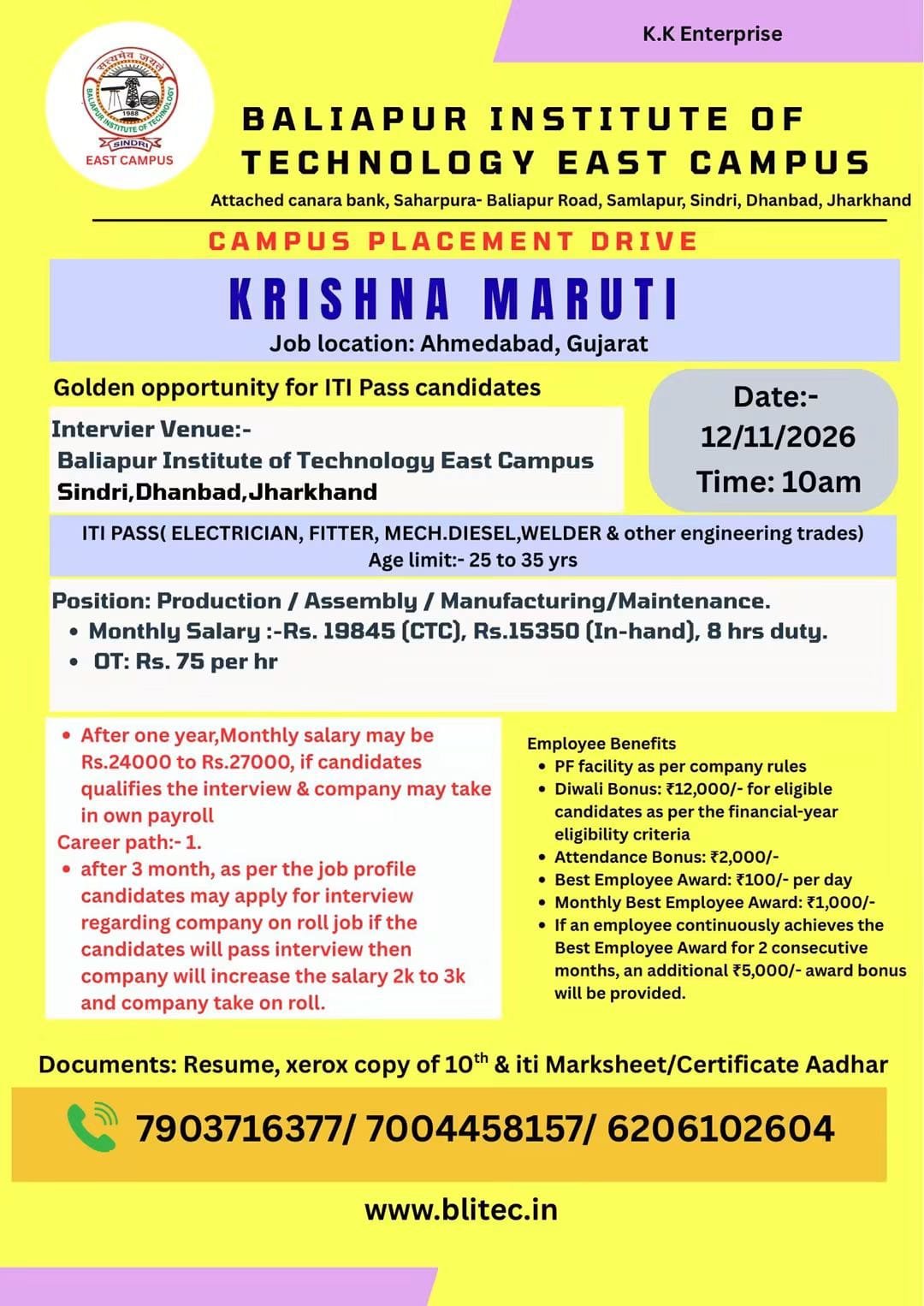 Krishna Maruti Campus Placement Drive, BIT East Campus Sindri, 12 November 2026