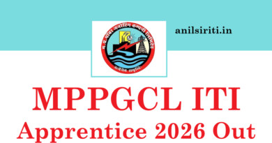 MPPGCL ITI Apprentice Recruitment 2026 Out