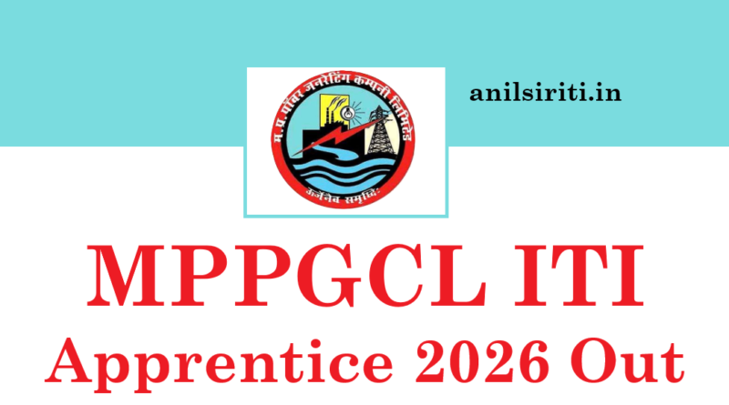 MPPGCL ITI Apprentice Recruitment 2026 Out