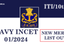 Indian Navy INCET 01/2024 New merit list out