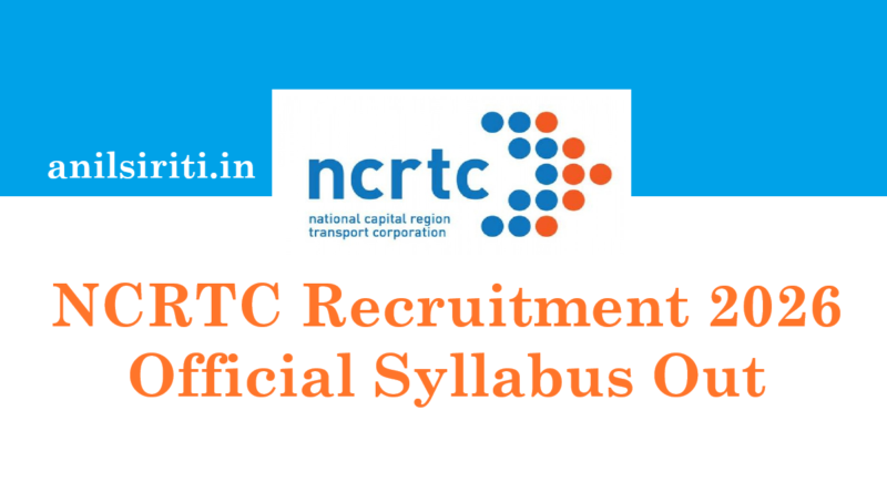 NCRTC Recruitment 2026 Official Syllabus Out