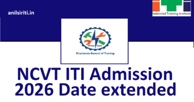 NCVT ITI Admission 2026 Date extended