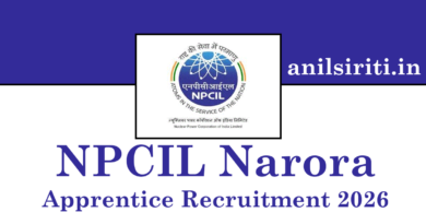NPCIL Narora Apprentice Recruitment 2026 Out