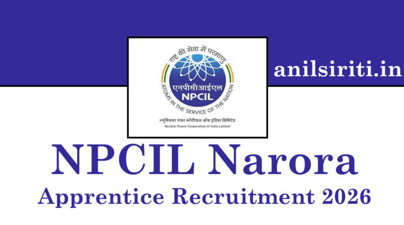 NPCIL Narora Apprentice Recruitment 2026 Out