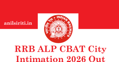 RRB ALP CBAT City Intimation 2026 Out