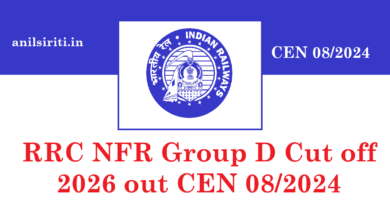 RRC NFR Group D Cut off 2026 out CEN 08/2024
