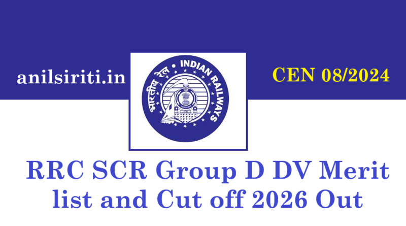 RRC SCR Group D DV Merit list and Cut off 2026 Out CEN 08/2024
