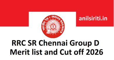 RRC SR Chennai Group D Merit list and Cut off 2026 Out CEN 08/2024