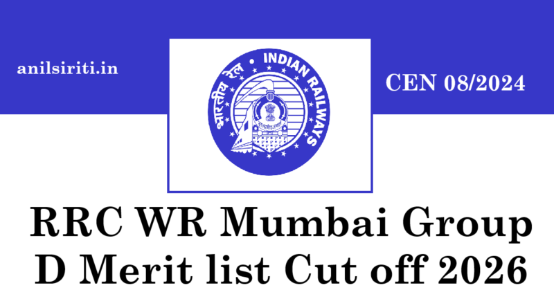 RRC WR Mumbai Group D Merit list Cut off 2026 Out CEN 8/2024