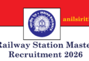 Railway Station Master Recruitment 2026