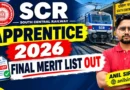 SCR Apprentice 2026 Final Merit list Out