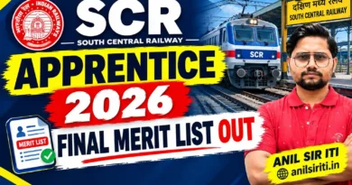SCR Apprentice 2026 Final Merit list Out