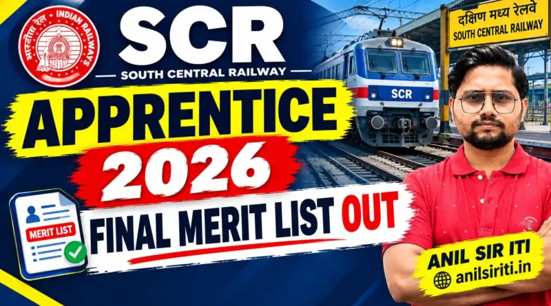 SCR Apprentice 2026 Final Merit list Out