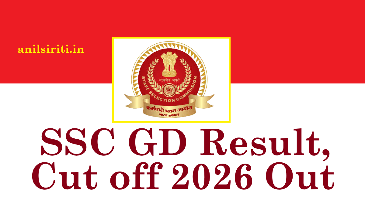 Railing Checklist.pdf SSC GD Result 2026 Out, SSC GD Cut off 2026 Out - Anil Sir ITI