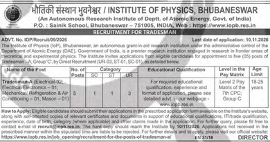 IoP Tradesman A Recruitment 2026